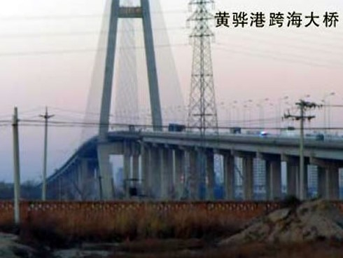 蓝山注浆管小导管管棚管应用案例